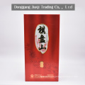 500ml Luzhou flavor liquor, Qipanshan 45 degree liquor